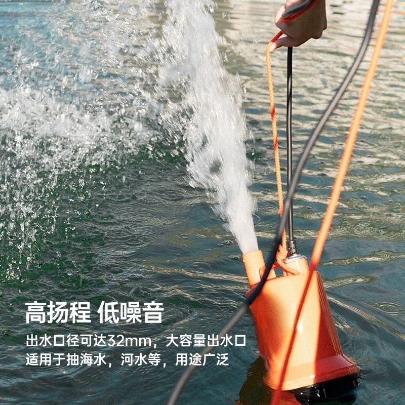12V 24V DC Marine Bilge Pump,  - Fishing Boat Bilge Pump recension och pris