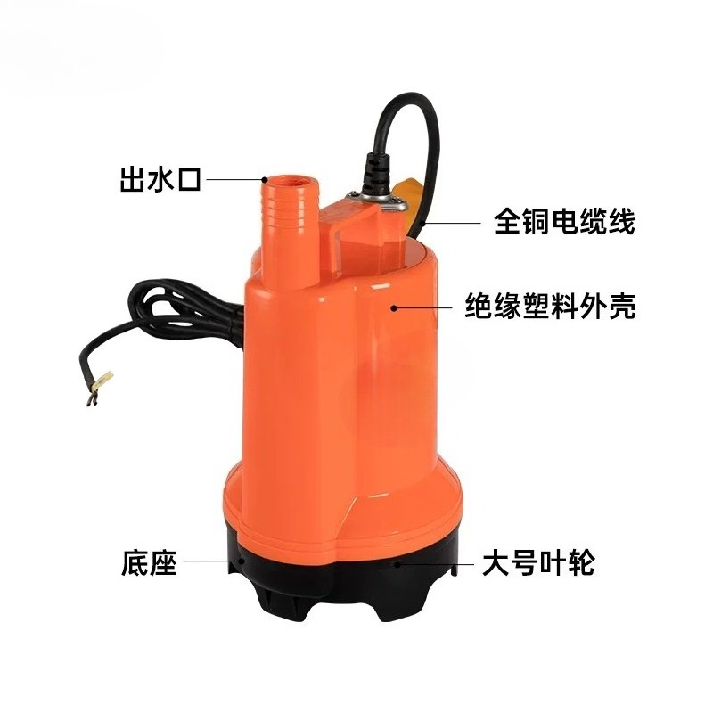 12V 24V DC Marine Bilge Pump,  - Fishing Boat Bilge Pump recension och pris