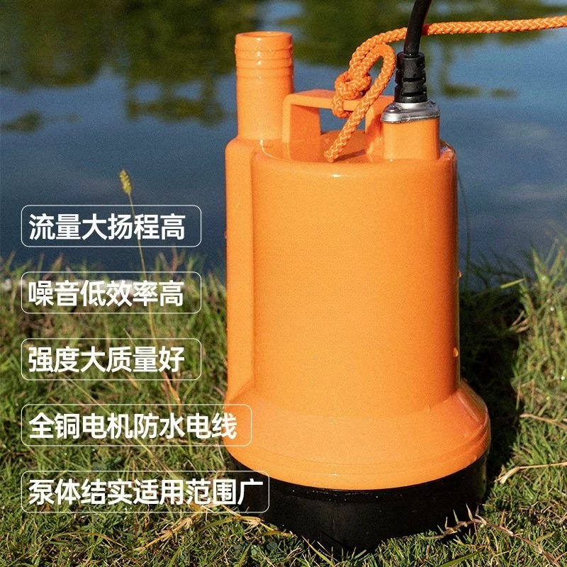 12V 24V DC Marine Bilge Pump,  - Fishing Boat Bilge Pump recension och pris