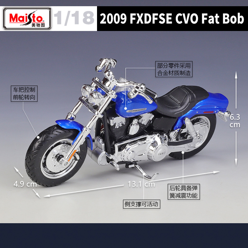 Maisto 1/18 Harley Davidson FX - Abu Garcia Reel Revo recension och pris